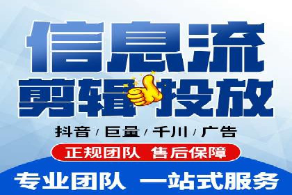 百度网络推广在房地产行业的成功案例分析