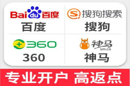 案例分享：信息流广告投放实战经验